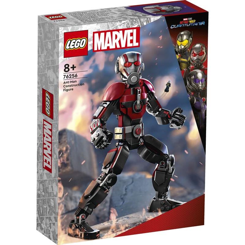 LEGO Super Heroes Ant-Man Construction Figure (76256)