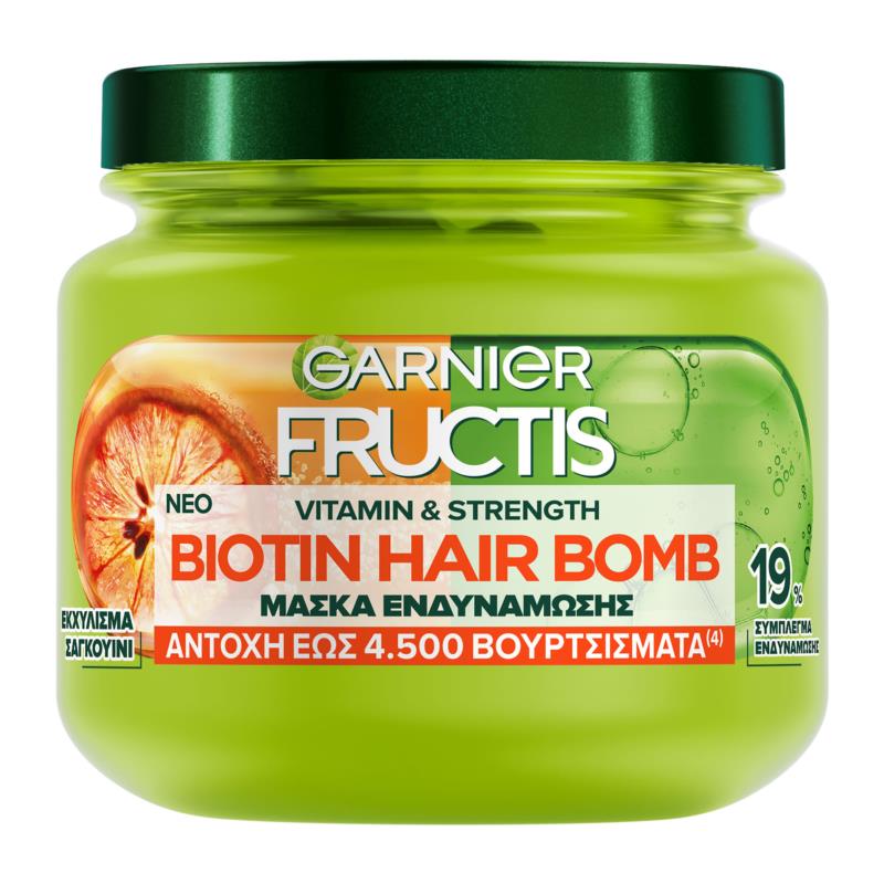 Fructis Biotin Hair Bomb Μασκα Ενδυναμωσης Μαλλιων 320ml