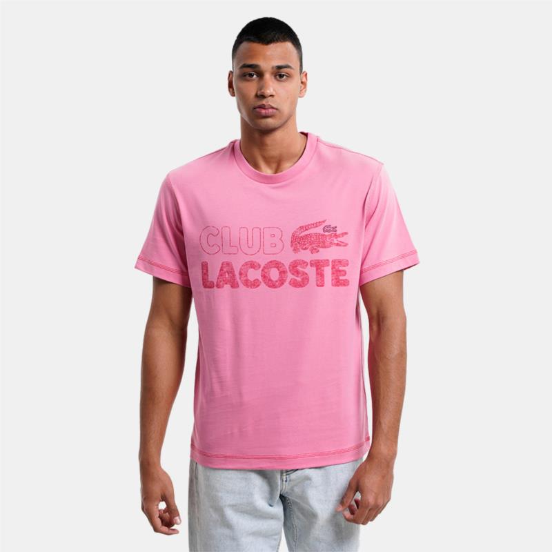 Lacoste Ανδρικό T-shirt (9000143989_68528)