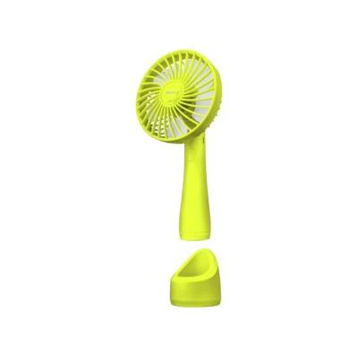 Ανεμιστήρας Γραφείου Trust Ventu-Go Portable Cooling Fan – Κίτρινο