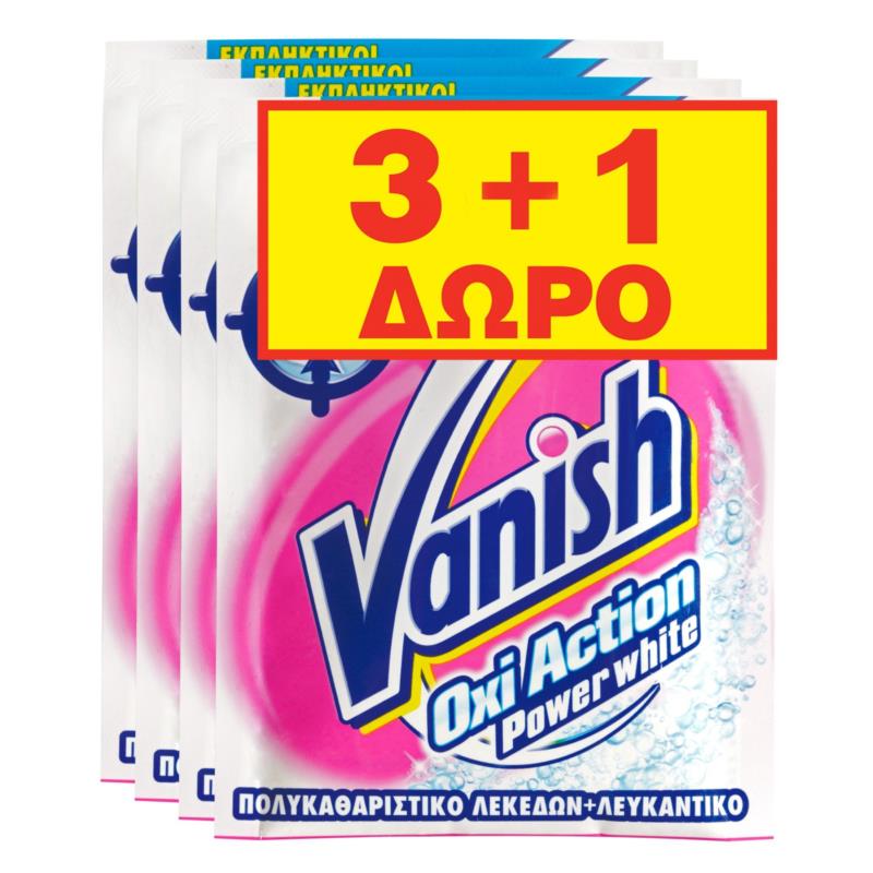 Ενισχυτικό Πλύσης White Vanish (4 x 30 g) 3+1 Δώρο
