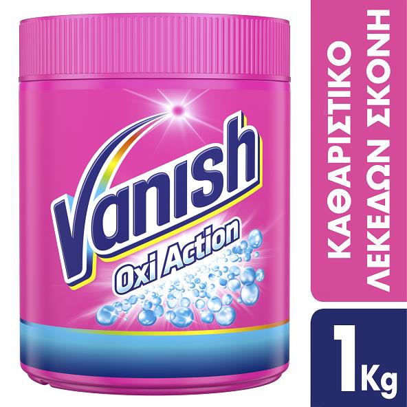 Ενισχυτική Σκόνη πλύσης Vanish (1 Kg)