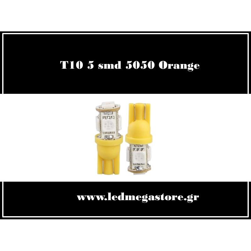 T10 Απλός με 5 SMD 5050 Πορτοκαλί 05309