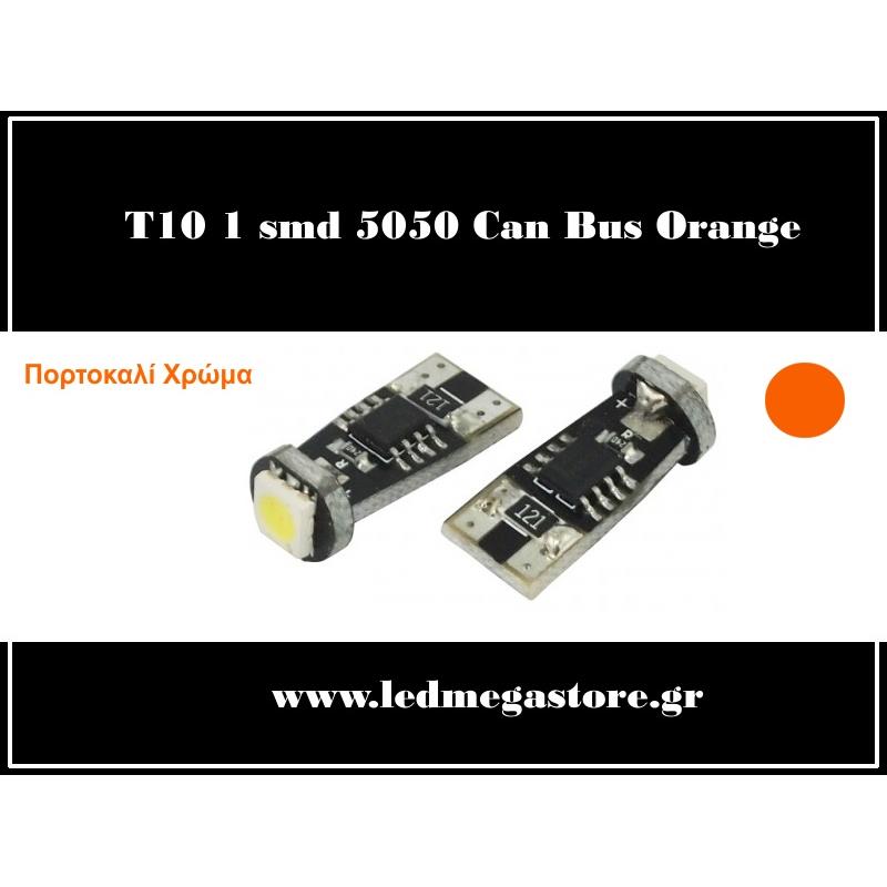 T10 Can Bus με 1 SMD 5050 Πορτοκαλί 05659