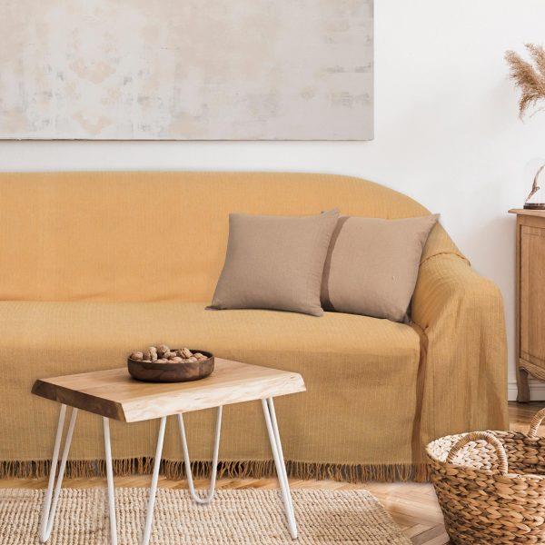 Das Home Ριχταρι 180Χ300 0242 Ωχρα Ωχρα