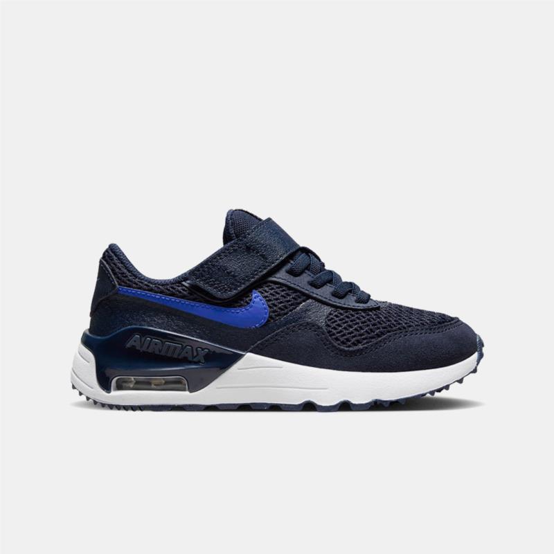 Nike Air Max SYSTM Παιδικά Παπούτσια (9000151155_69872)