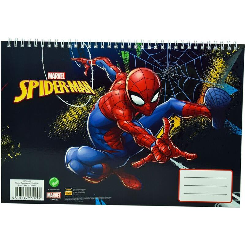 Spiderman Ultimate Μπλοκ Ζωγραφικής A4-30 Φύλλα (337-04413)