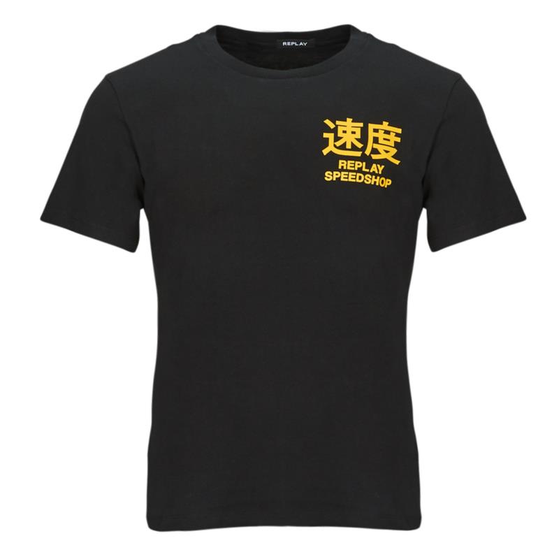 T-shirt με κοντά μανίκια Replay M6659