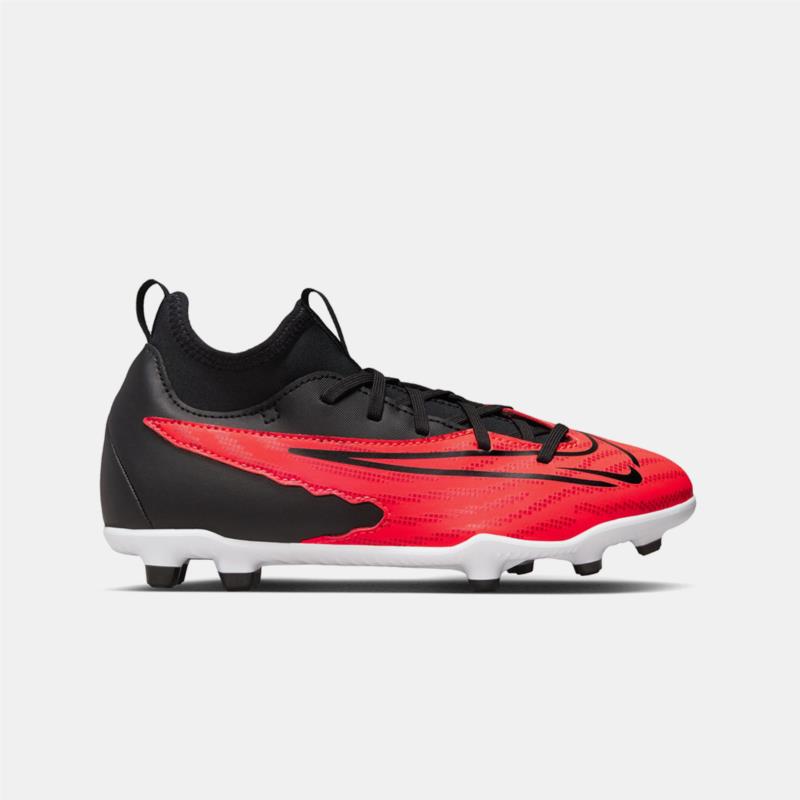 Nike Phantom GX Club Dynamic Fit Fg/Mg Παιδικά Ποδοσφαιρικά Παπούτσια (9000150969_17322)