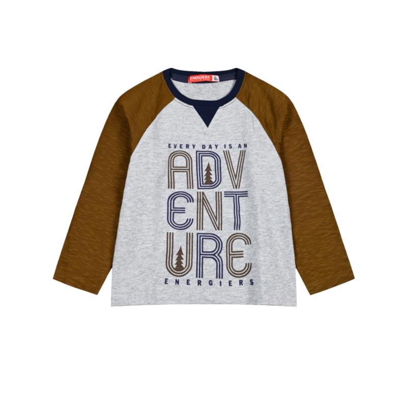 Energiers Βαμβακερή μπλούζα με τύπωμα, αγόρι ΓΚΡΙ 12-123127-5