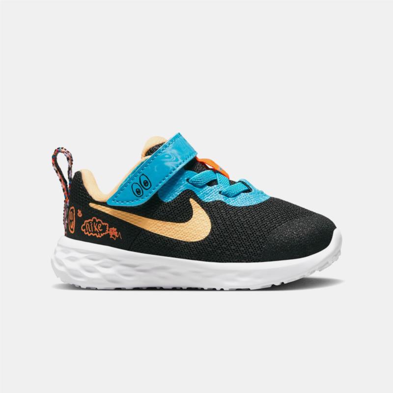 Nike Revolution 6 SE Βρεφικά Παπούτσια (9000151621_69919)