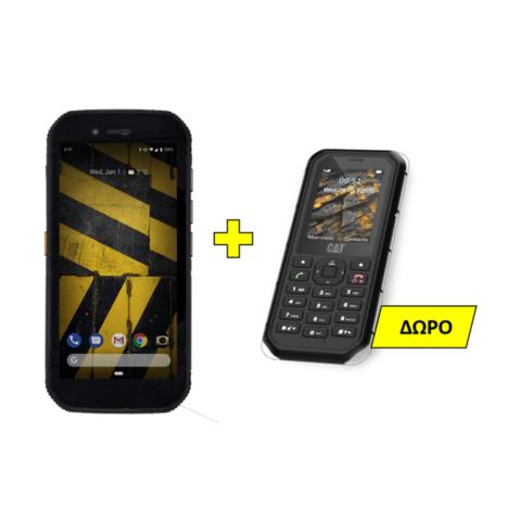 Cat S42 & B26