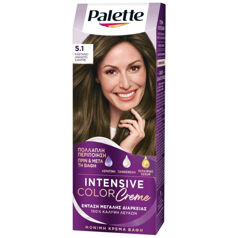 Βαφή Mαλλιών Intensive Color Cream Ανοιχτό Σαντρέ 5.1 Palette (50ml)