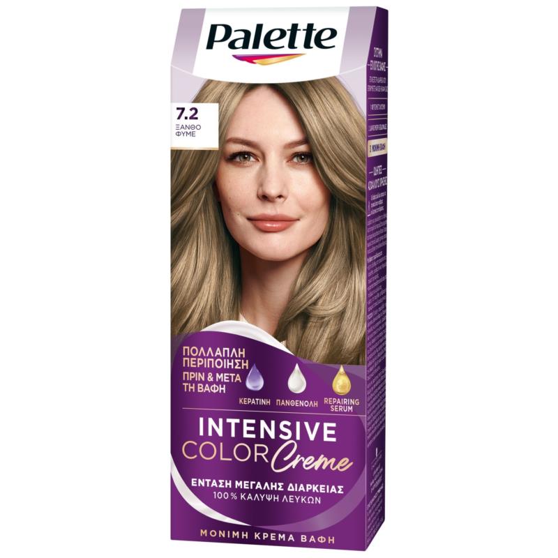 Βαφή Mαλλιών Intensive Color Cream Ξανθό Φυμέ 7.2 Palette (50ml)