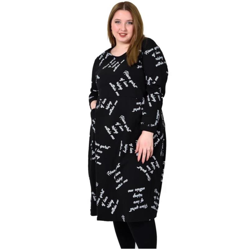 Γυναικείο Plus φόρεμα με γράμματα Μαύρο 22419