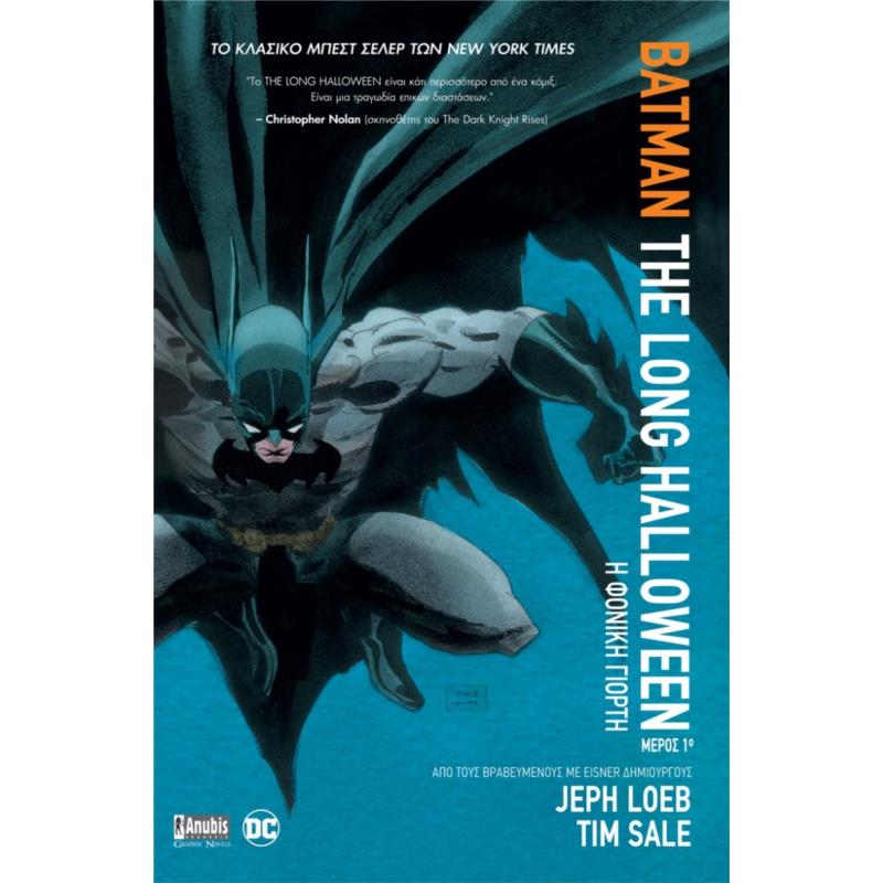 BATMAN: THE LONG HALLOWEEN
