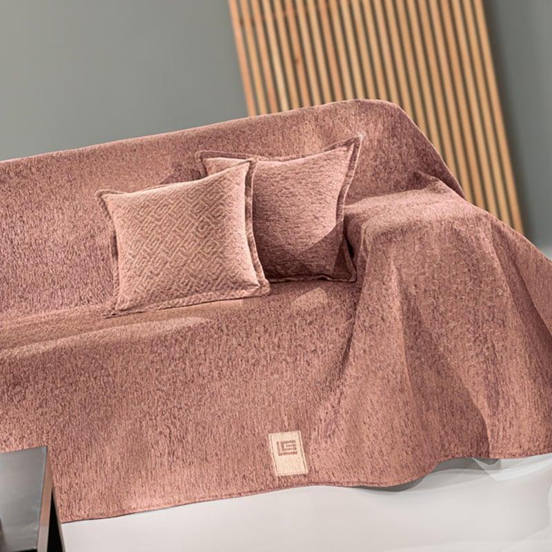 Ριχτάρι Διθέσιου 180X250 Guy Laroche Matis Salmon (180x250)