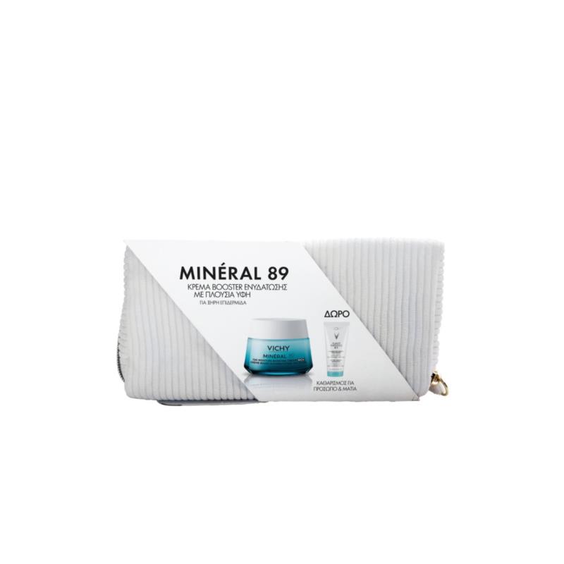 VICHY MINERAL 89 HYDRATING BOOSTER SET FOR DRY SKIN