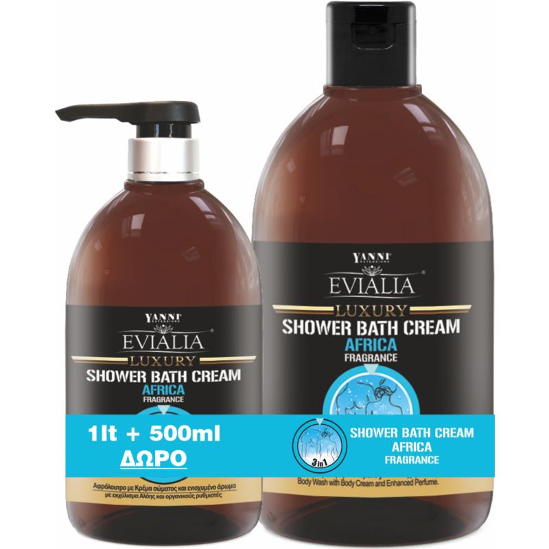 Evialia Shower Bath Cream Africa Αφρόλουτρο Με Κρέμα Σώματος & 18 ενεργά συστατικά - 1lt 500ml Refill Δώρο