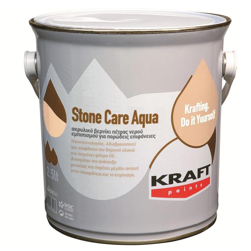 Kraft Stone Care Aqua 2.5L