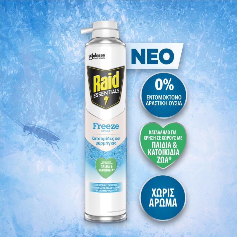 Freeze Spray για Κατσαρίδες και Μυρμήγκια Raid Essentials (400ml) τα 2 τεμ -30%