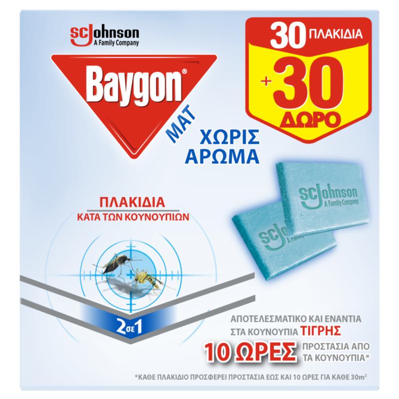 Πλακίδια κατά των Κουνουπιών Baygon (30 τεμ) +30 Τεμάχια Δώρο
