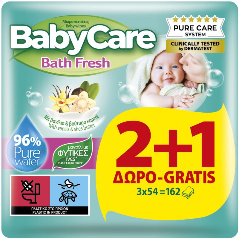 Μωρομάντηλα Bath Fresh BabyCare (3x54τεμ) 2+1 Δώρο