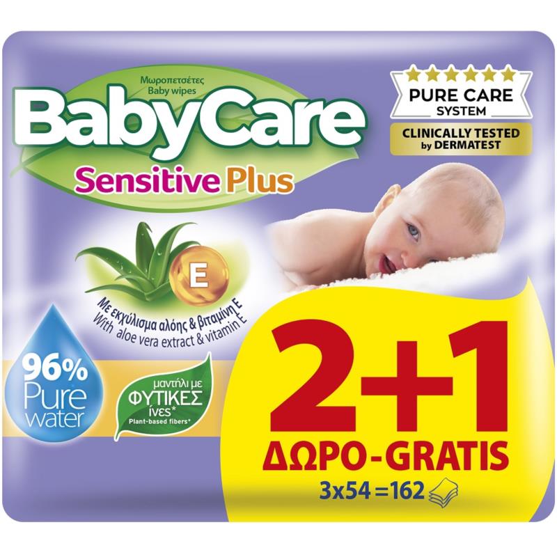 Μωρομάντηλα Sensitive Plus Babycare (3x54τεμ) 2+1 Δώρο