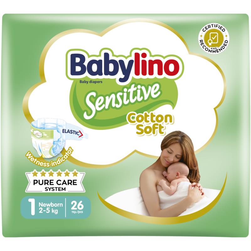 Ανοιχτές Πάνες Sensitive No1 (2-5kg) Babylino (26τεμ)