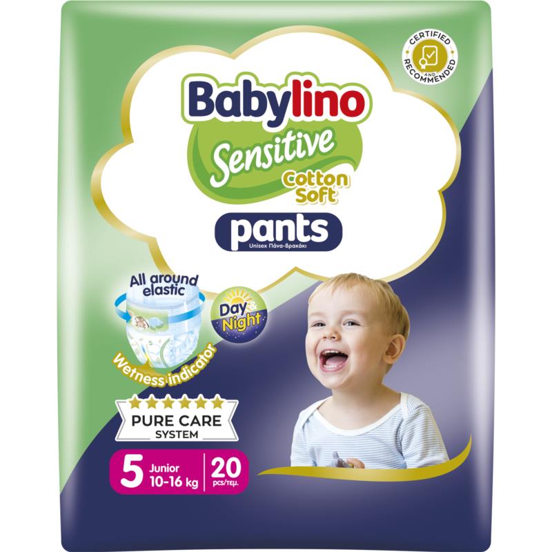 Πάνες Βρακάκι Babylino Pants Unisex Junior No.5 (10-16kg) (20 τεμ)