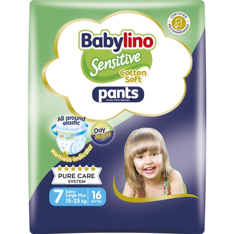 Πάνες Βρακάκι Babylino Pants Unisex Extra Large Plus No.7 (15-25kg) (16 τεμ)