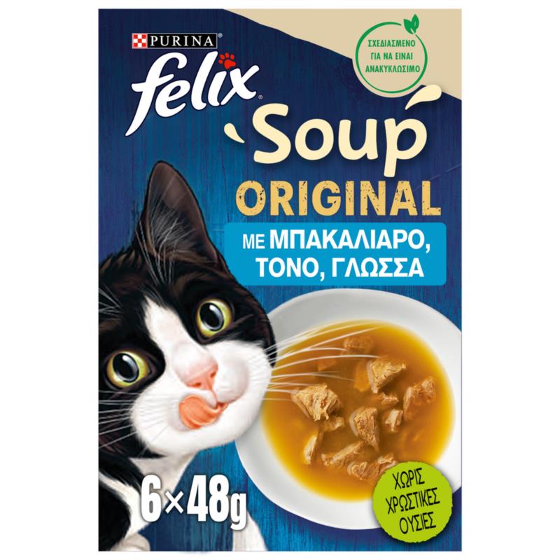 Τροφή για γάτες με Μπακαλιάρο, Τόνο & Γλώσσα Soups Felix (6x48g)
