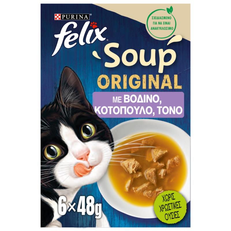 Τροφή για γάτες με Βοδινό, Κοτόπουλο & Τόνο Soups Felix (6x48g)