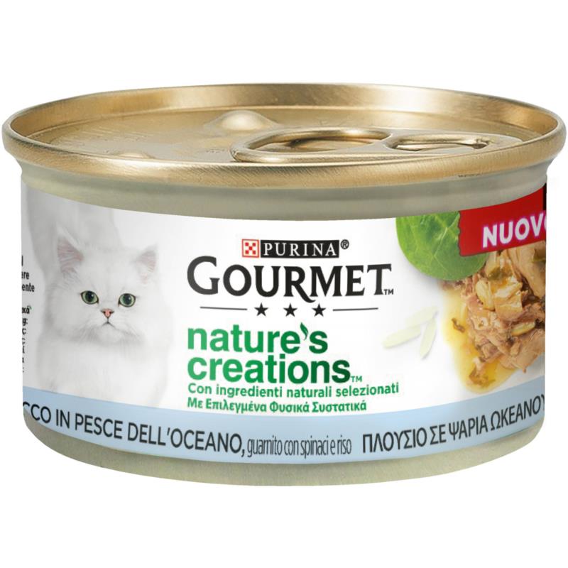 Τροφή για Γάτες με Ψάρια Ωκεανού γαρνιρισμένο με Σπανάκι και Ρύζι Gourmet Nature's Creations (85g)