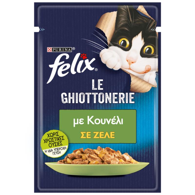 Τροφή για γάτες με Κουνέλι σε Ζελέ Felix Agail (85g)