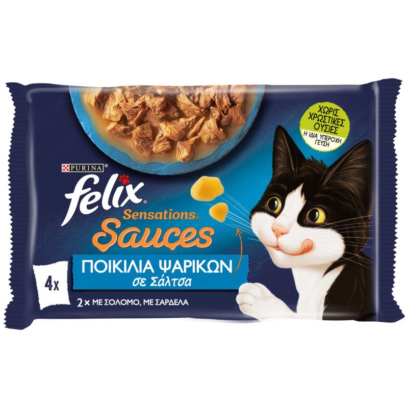 Τροφή για γάτες με Σολομό & Σαρδέλα Sensations Sauces Felix (4x85g)