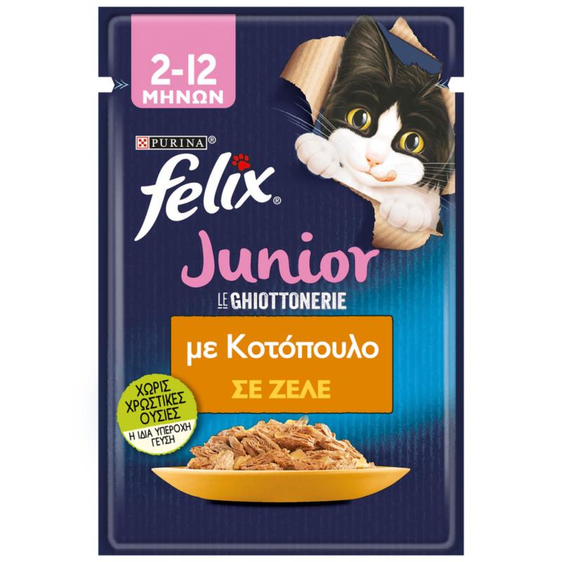 Τροφή για γάτες με Κοτόπουλο σε Ζελέ Felix Agail Junior (85g)