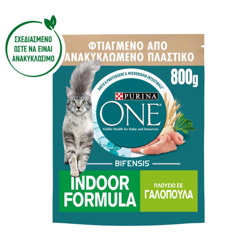 Ξηρά τροφή για γάτες Indoor formula Γαλοπούλα Purina One (800g)