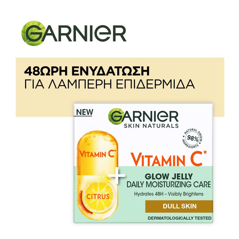 Ενυδατική Κρέμα Προσώπου Skin Active Vitamin C Glow Jelly Cream Garnier (50ml)