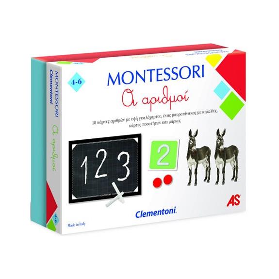 As Company Εκπαιδευτικο Παιχνιδι Οι Αριθμοι Montessori - 63221
