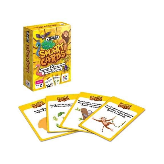 Δεσύλλας Games Επιτραπέζιο Με Κάρτες Smart Cards Ζωάκια - 100843