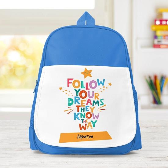 Follow Your Dreams - Σχολική Τσάντα Μονόχρωμη Μπλε