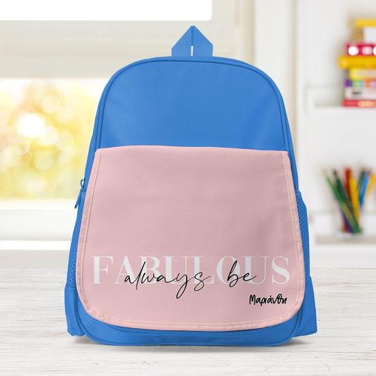 Always Fabulous - Σχολική Τσάντα Μονόχρωμη Μπλε