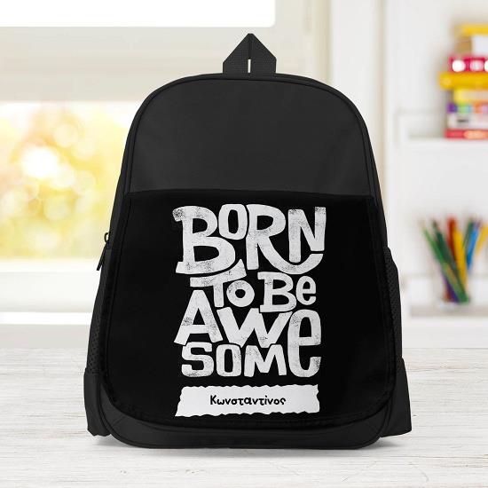 Born To Be Awesome - Σχολική Τσάντα Μονόχρωμη Μαύρο