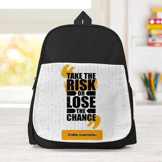 Take The Risk - Σχολική Τσάντα Μονόχρωμη Μαύρο