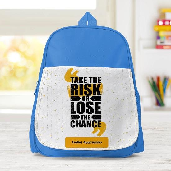 Take The Risk - Σχολική Τσάντα Μονόχρωμη Μπλε