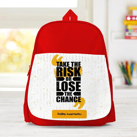 Take The Risk - Σχολική Τσάντα Μονόχρωμη Κόκκινο