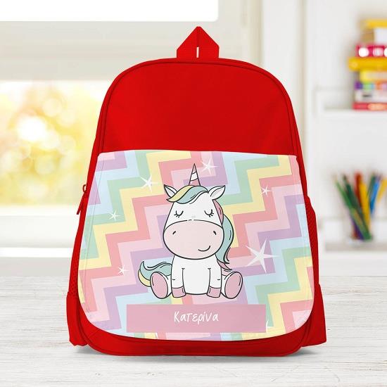 Unicorn - Σχολική Τσάντα Μονόχρωμη Κόκκινο