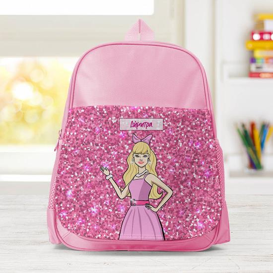 Barbiegirl - Σχολική Τσάντα Μονόχρωμη Ροζ