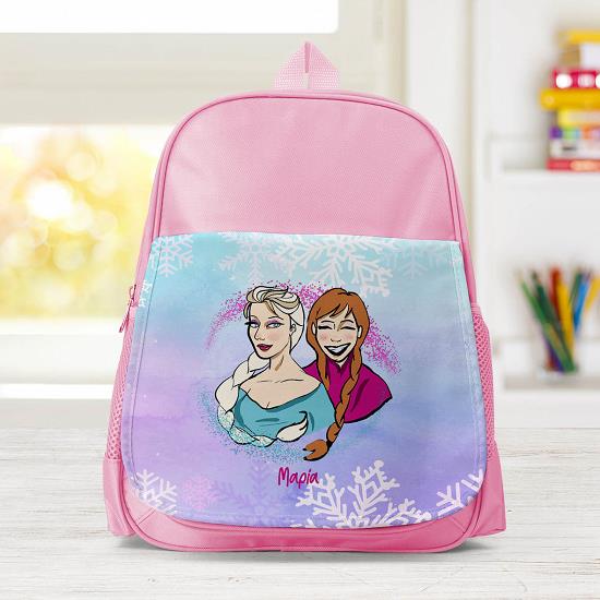 Elsanna - Σχολική Τσάντα Μονόχρωμη Ροζ